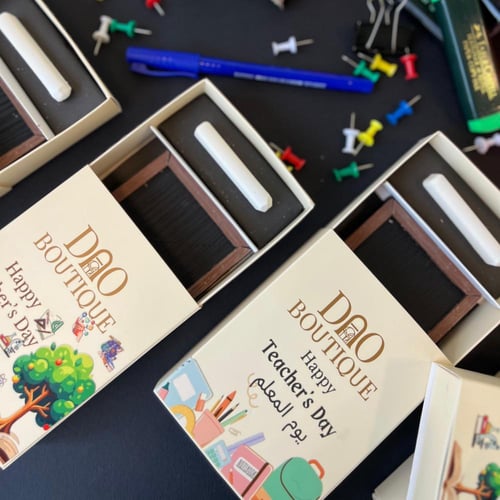 سبورة الشوكلاته منتج خاص ليوم المعلم