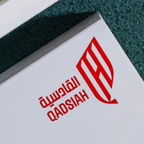 طباعة شعاركم الخاص UV بارز على المنتجات