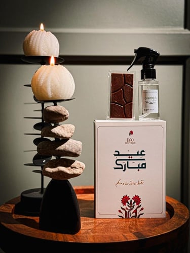 توزيعات العيد