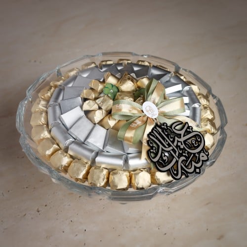 صينية شوكولاتة مغلف