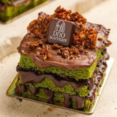 كيكة الفستق مع النوتيلا (صغير)