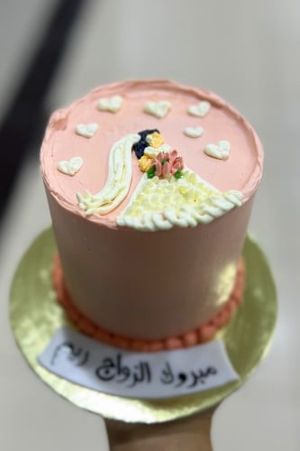 لنش بوكس كيك خطوبة او الزواج