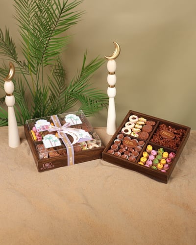 صندوق مسرات رمضان