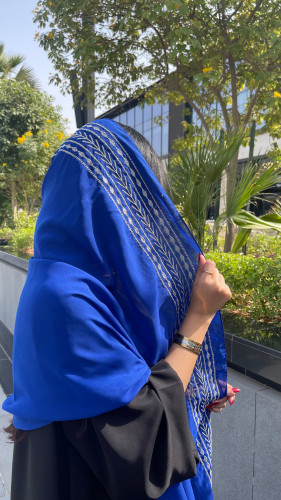 طرحة نيلي مطرز