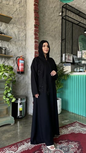 أرين