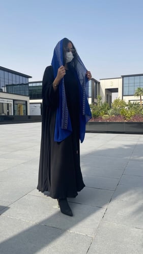 عباية كلوش