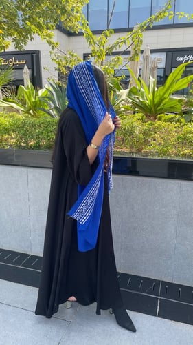 طرحة نيلي مطرز