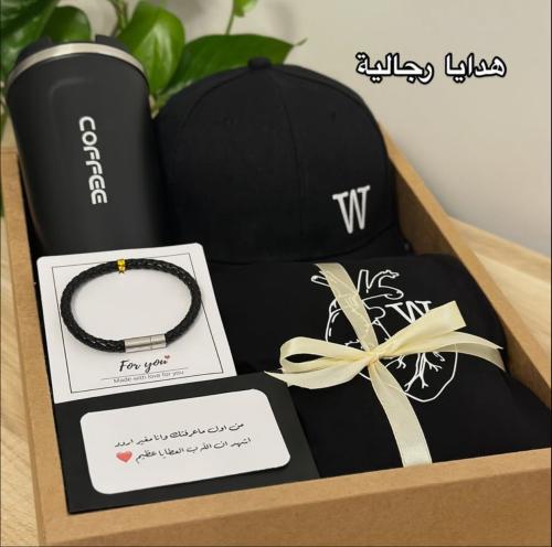 هدايا رجالية