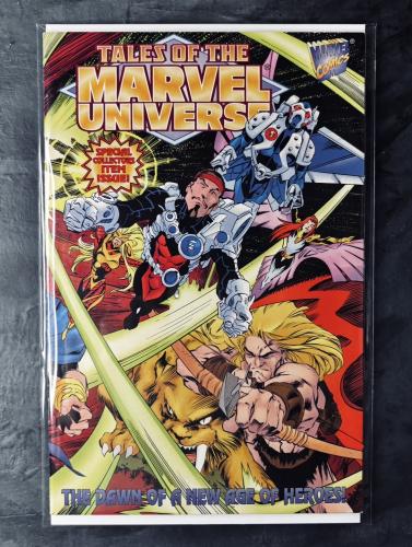 Marvel Comics Tales Of The Marvel Universe #1 / VF