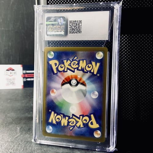 بطاقة بوكيمون مقيمة CGC 10 Gengar ex Japanese sv5K...