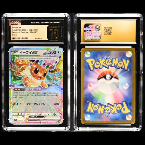 بطاقة بوكيمون مقيمة CGC Pristine 10 Eevee ex Japan...