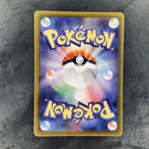 Pokemon TCG Ralts 036/068 s11a - NM - Sword & Shie...