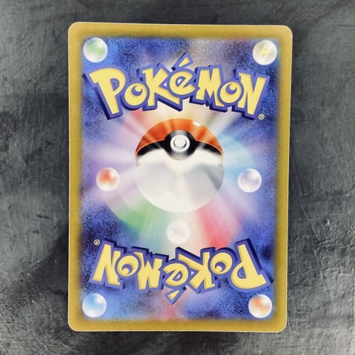 Pokemon TCG Emergency Jelly 062/068 s11a - NM - Sw...