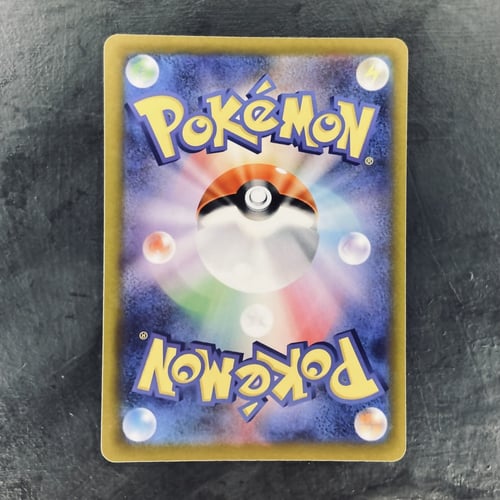 Pokemon TCG Fletchling 090/100 s11 - NM - Sword &...