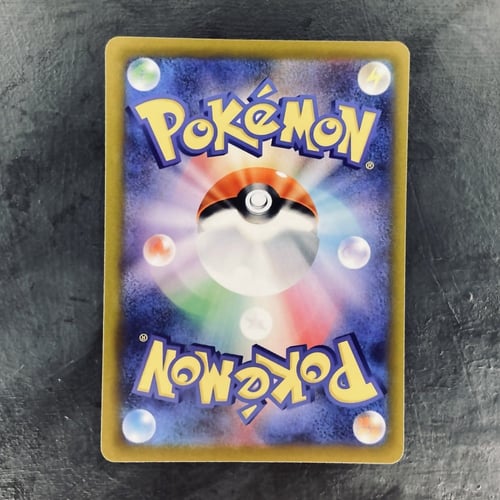 Pokemon TCG Furisode Girl 065/068 s11a - NM - Swor...