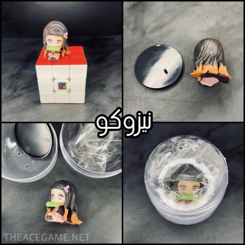 فيقر نيزوكو قاتل الشياطين - Demon Slayer Nezuko Mi...