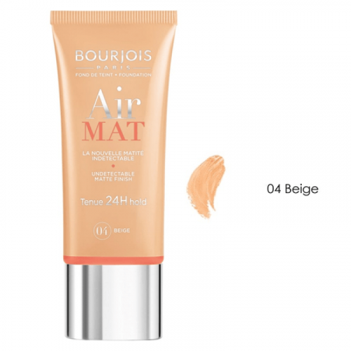 برجوا كريم اساس اير مات - الدرجه 04 BEIGE