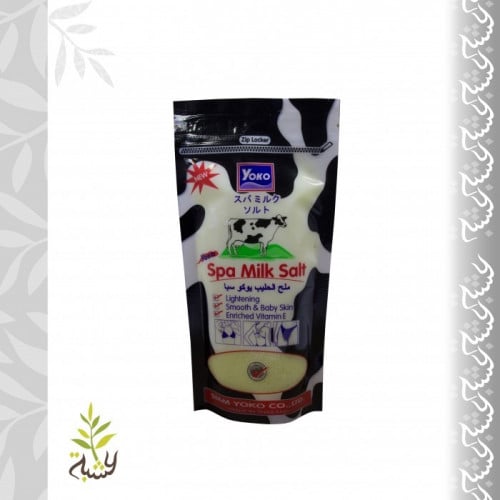 ملح الحليب 300ج