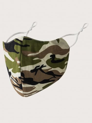 كمام بنمط التمويه