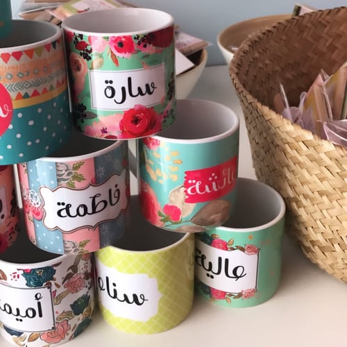 اكواب بالاسم