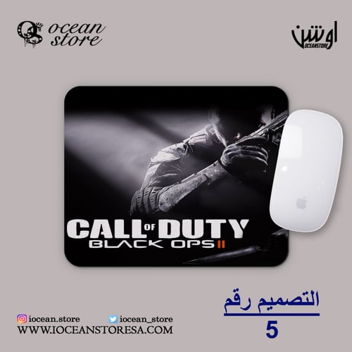 ماوس باد - call of duty - كول اوف ديوتي