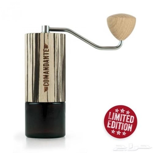 طاحونة كوماندانتي نايترو بليد - زيبرا