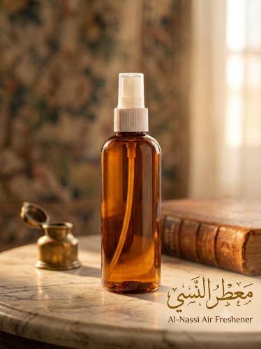 معطر النسي