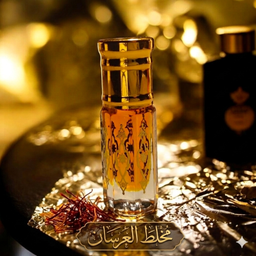 مخلط العرسان