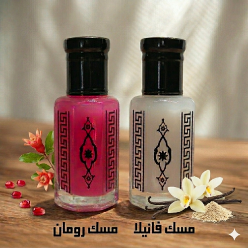 مسك فانيلا + مسك رومان