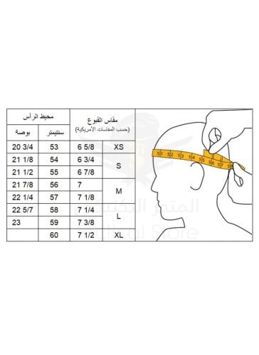 برنيطة كلاسيكية من روثكو