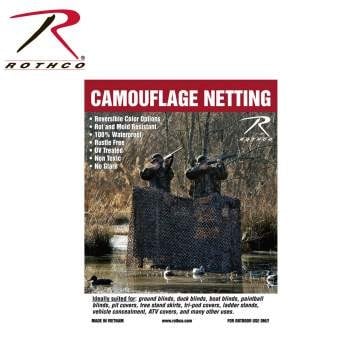 شبكة تمويه فائقة الخفة - Rothco