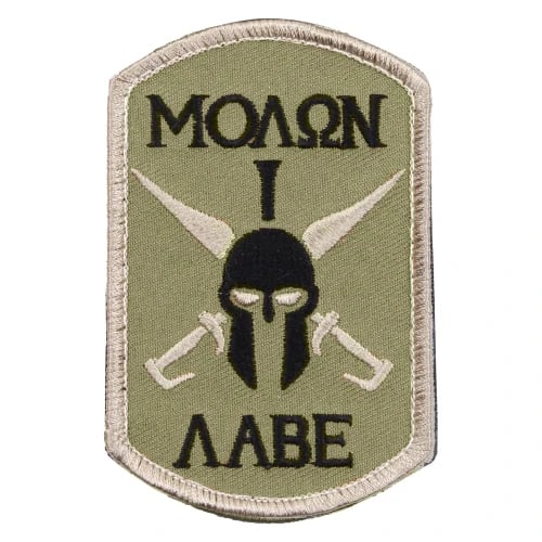 شارة بعبارة Molon Labe من روثكو - Rothco