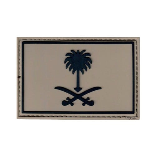 شعار المملكة العربية السعودية سيفين ونخلة PVC بيج...