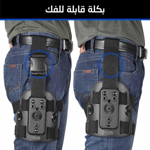 جراب فخذ بوليمر للجلوك مع أربعة جيوب مخازن GF-PLG1...