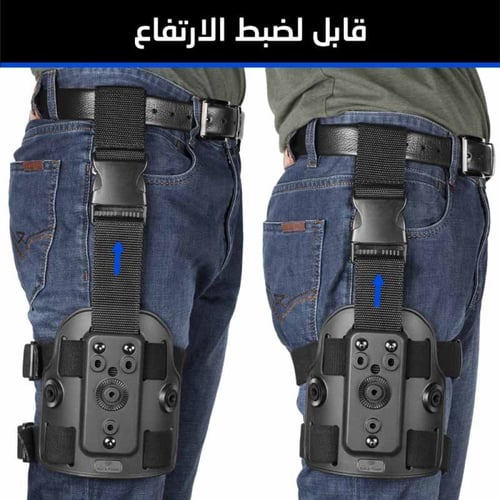 جراب فخذ بوليمر للجلوك مع أربعة جيوب مخازن GF-PLG1...