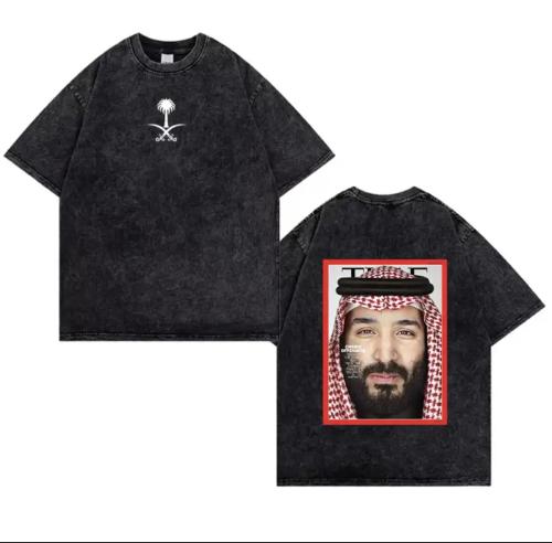 تيشيرتات اليوم الوطني