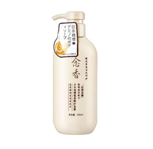 شامبو ساكورا الياباني الأصلي لنمو الشعر ومنع التسا...