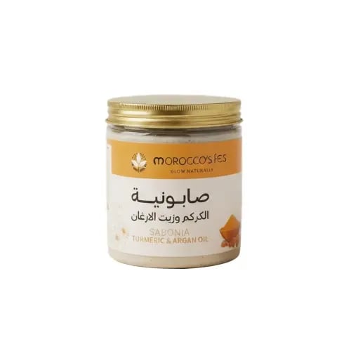 موركو فاس صابونية الكركم بزيت الارغان 450 جرام
