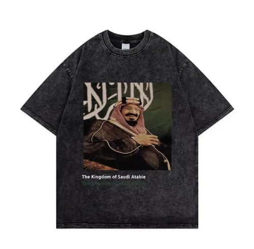 تيشيرتات اليوم الوطني