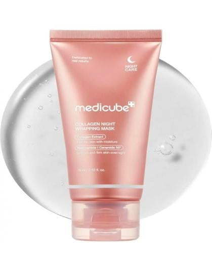 ميديكيوب - قناع الكولاجين الليلي 75 مل
