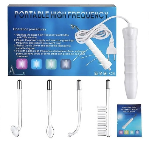 الهاي فريكونسي