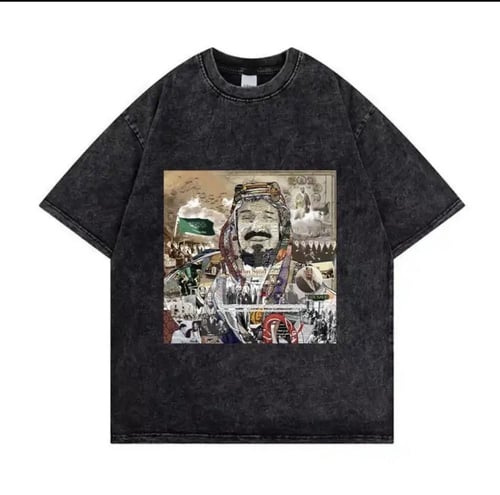 تي شيرتات اليوم الوطني