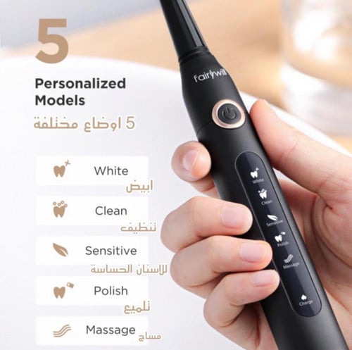 بكج فرشاة كهربائية وخيط الاسنان المائي ( الابيض)