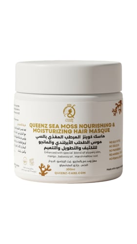 ماسك كوينز المرطب المغذي بالسي موس الأيرلندي والما...