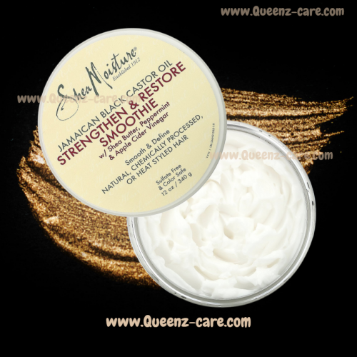 سموذي التقوية والتجديد المعالج من شيا مويستشر بزيت...