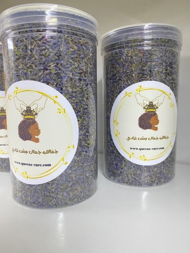 لافندر عضوي خزامى درجه اولى حجم 100 غرام في عبوة ك...
