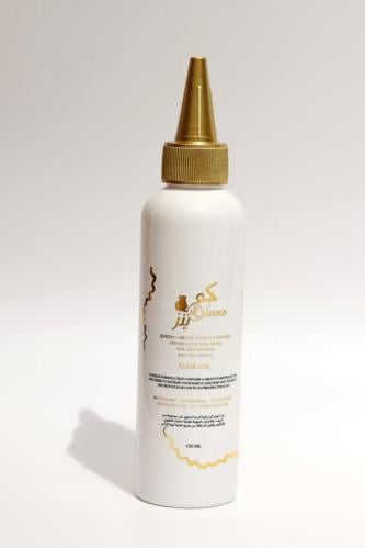 زيت كوينز المعزز بالاعشاب الهندية الايروفيدا لتطوي...