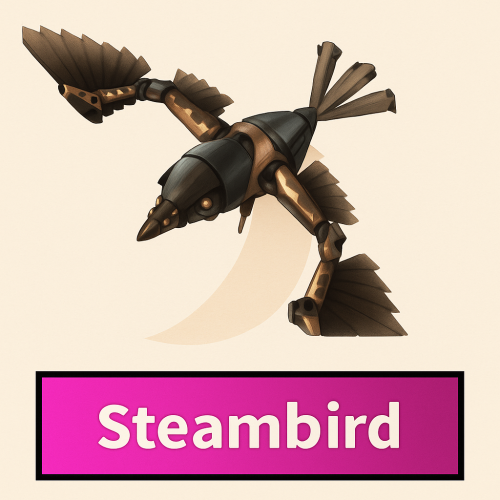 طائر البخار