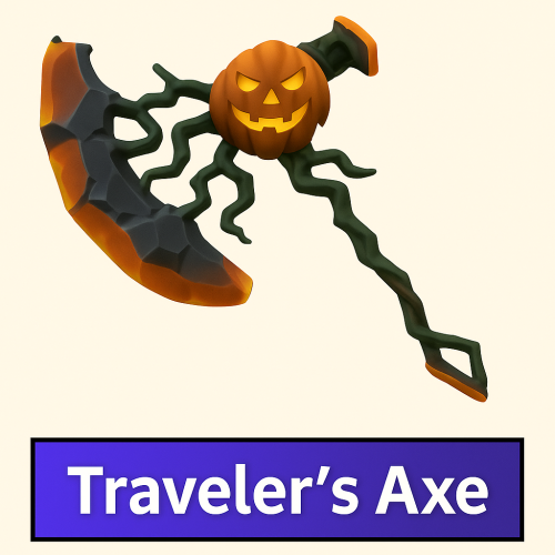 فأس المسافر