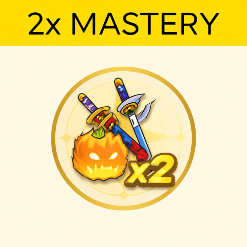 قيم باس دبل ماستري